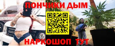 метадон Жуковский