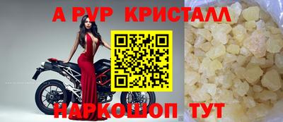 mix Заводоуковск
