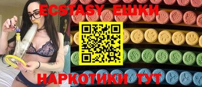 spice Заволжье