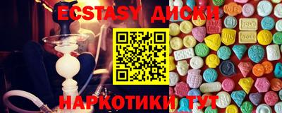метадон Жуковский