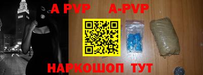 mix Заводоуковск