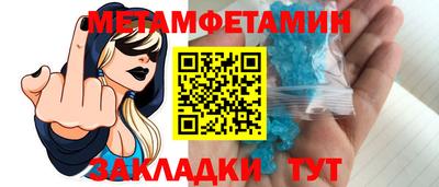 mix Заводоуковск