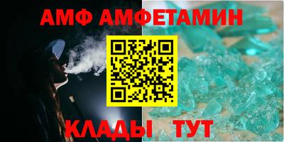 метадон Жуковский