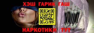 mix Заводоуковск