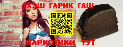 spice Заволжье