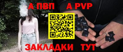 mix Заводоуковск