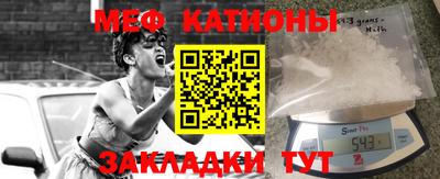 mix Заводоуковск