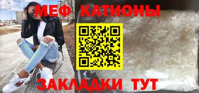 mix Заводоуковск