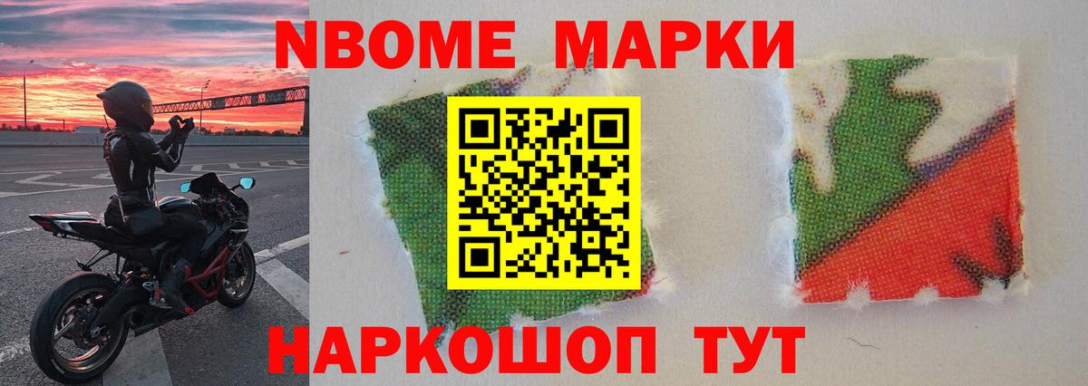 Первоуральск  Лсд 25 экстази ecstasy  Вход с VPN  LSD-25 экстази кислота 