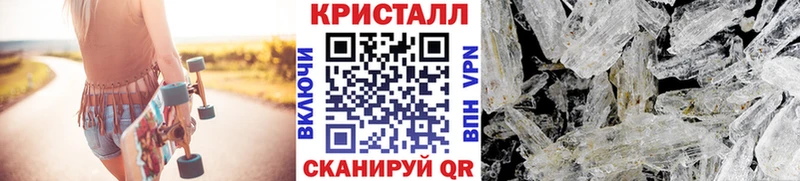 mega онион продажа наркотиков Первоуральск Первитин витя