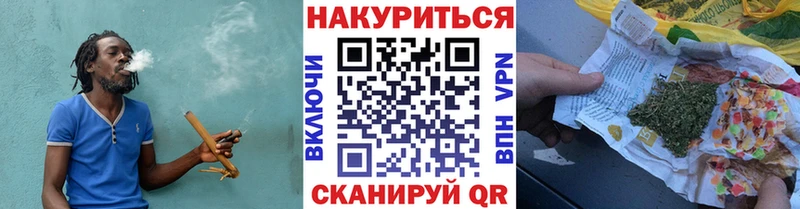 Шишки марихуана тримм  Первоуральск 